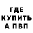 Канабис гибрид HolyClaud