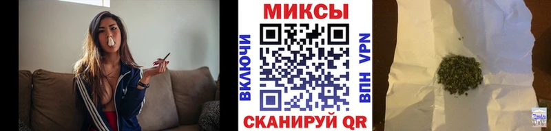Бутират 1.4BDO  ссылка на мегу ТОР  Жуковский 