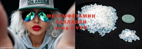 экстази Богданович