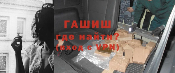 ГАЛЛЮЦИНОГЕННЫЕ ГРИБЫ Белокуриха