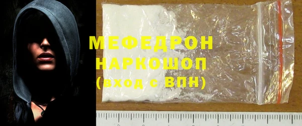 экстази Богданович