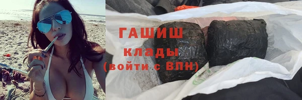 экстази Богданович
