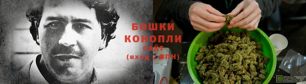 наркотики Богородицк