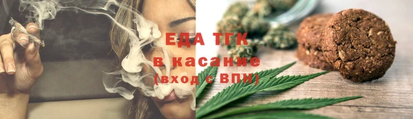 наркотики Богородицк