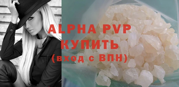 наркотики Богородицк