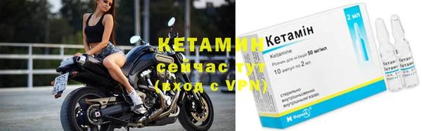 экстази Богданович