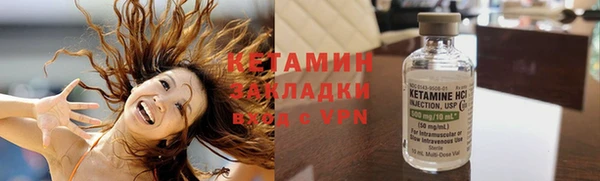 экстази Богданович