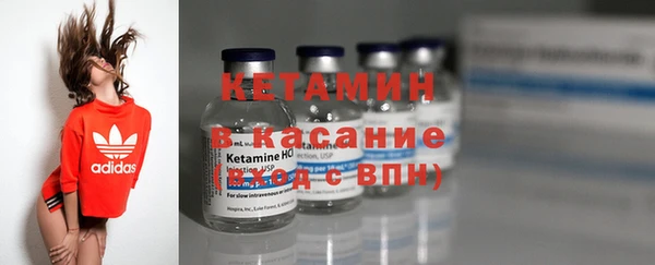 экстази Богданович