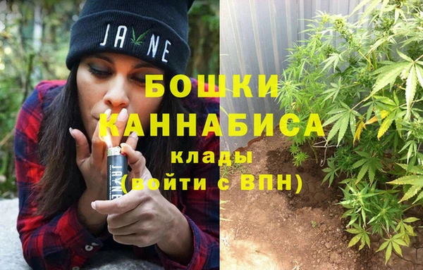 наркотики Богородицк