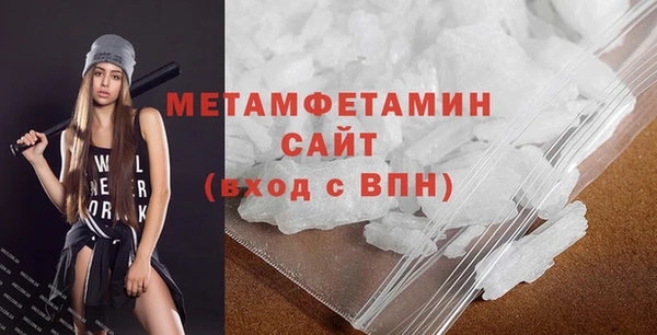 экстази Богданович