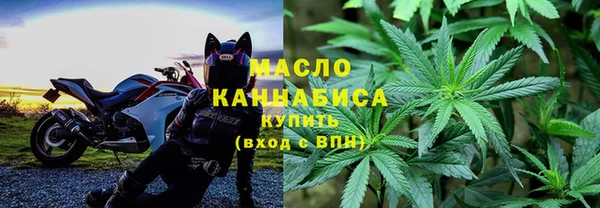 экстази Богданович