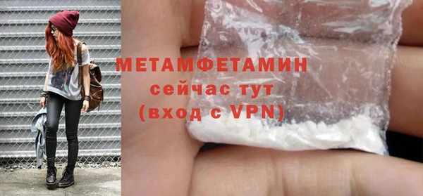 экстази Богданович